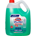 掃除・洗濯用品